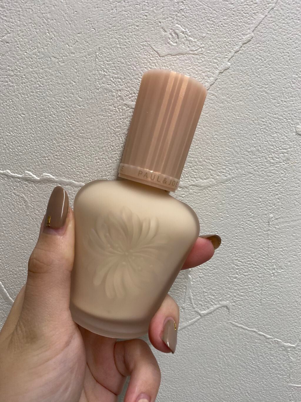 モイスチュアライジング ファンデーション プライマー S/PAUL & JOE BEAUTE/化粧下地を使ったクチコミ(1枚目)