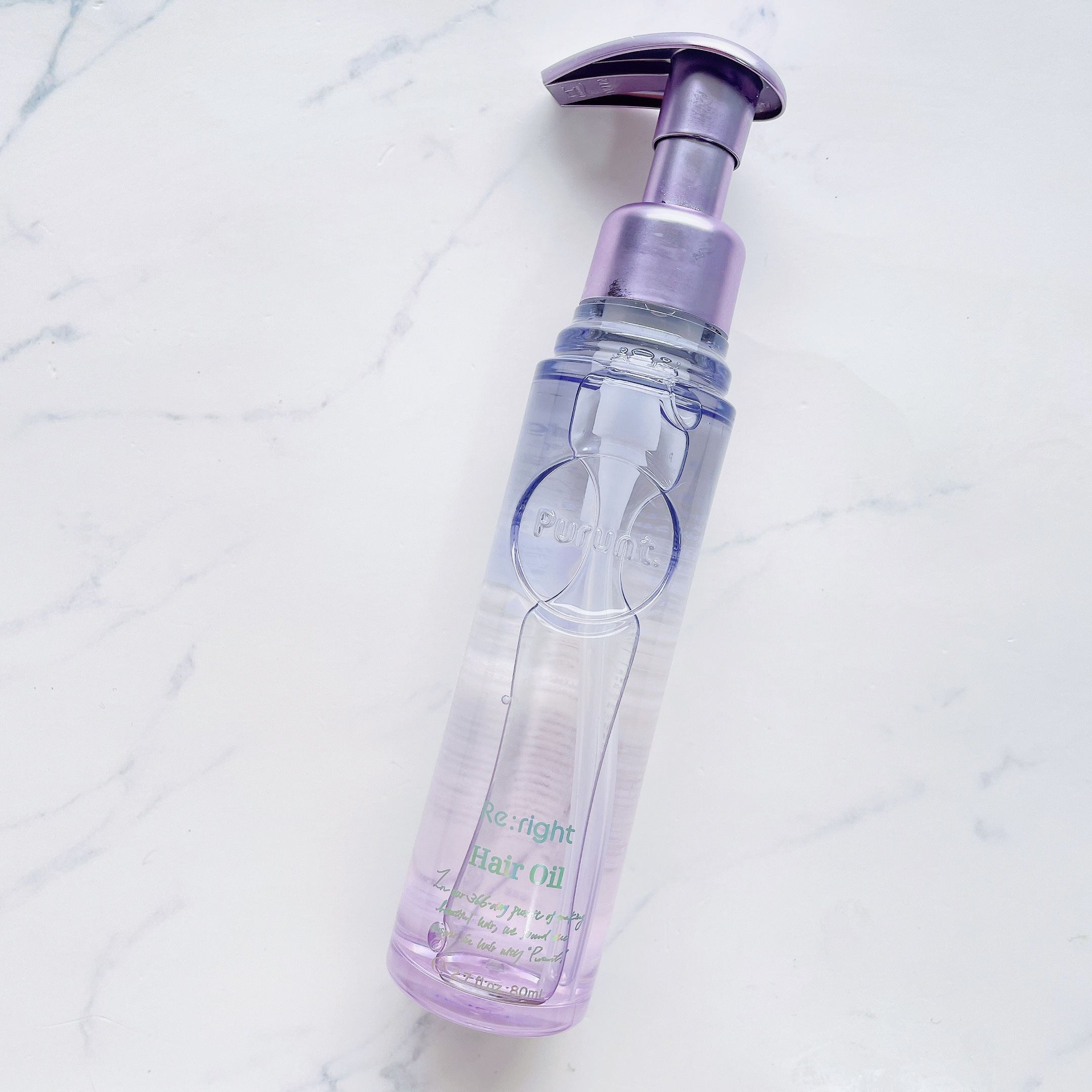 プルント リライト美容液ヘアオイル/Purunt./ヘアオイルを使ったクチコミ（2枚目）