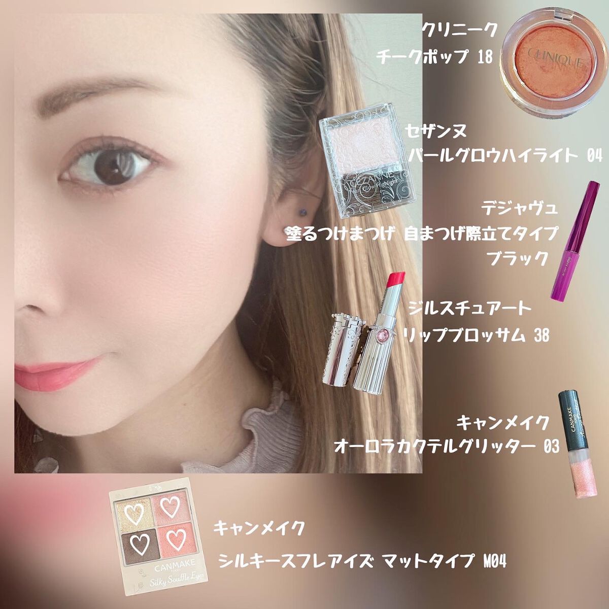 チーク ポップ/CLINIQUE/パウダーチークを使ったクチコミ（1枚目）