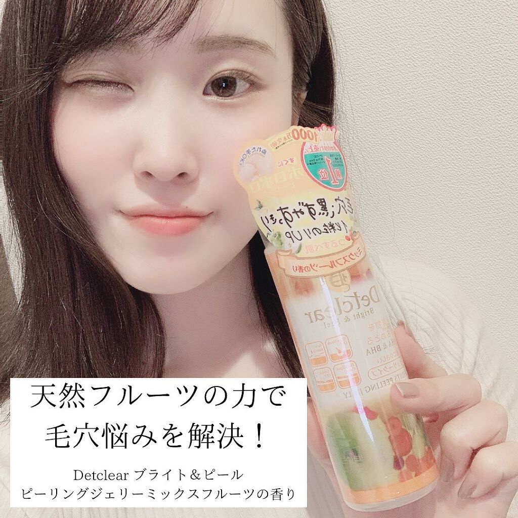 DETクリア ブライト&ピール ピーリングジェリー<ミックスフルーツの香り>/Detclear/ピーリングを使ったクチコミ(1枚目)