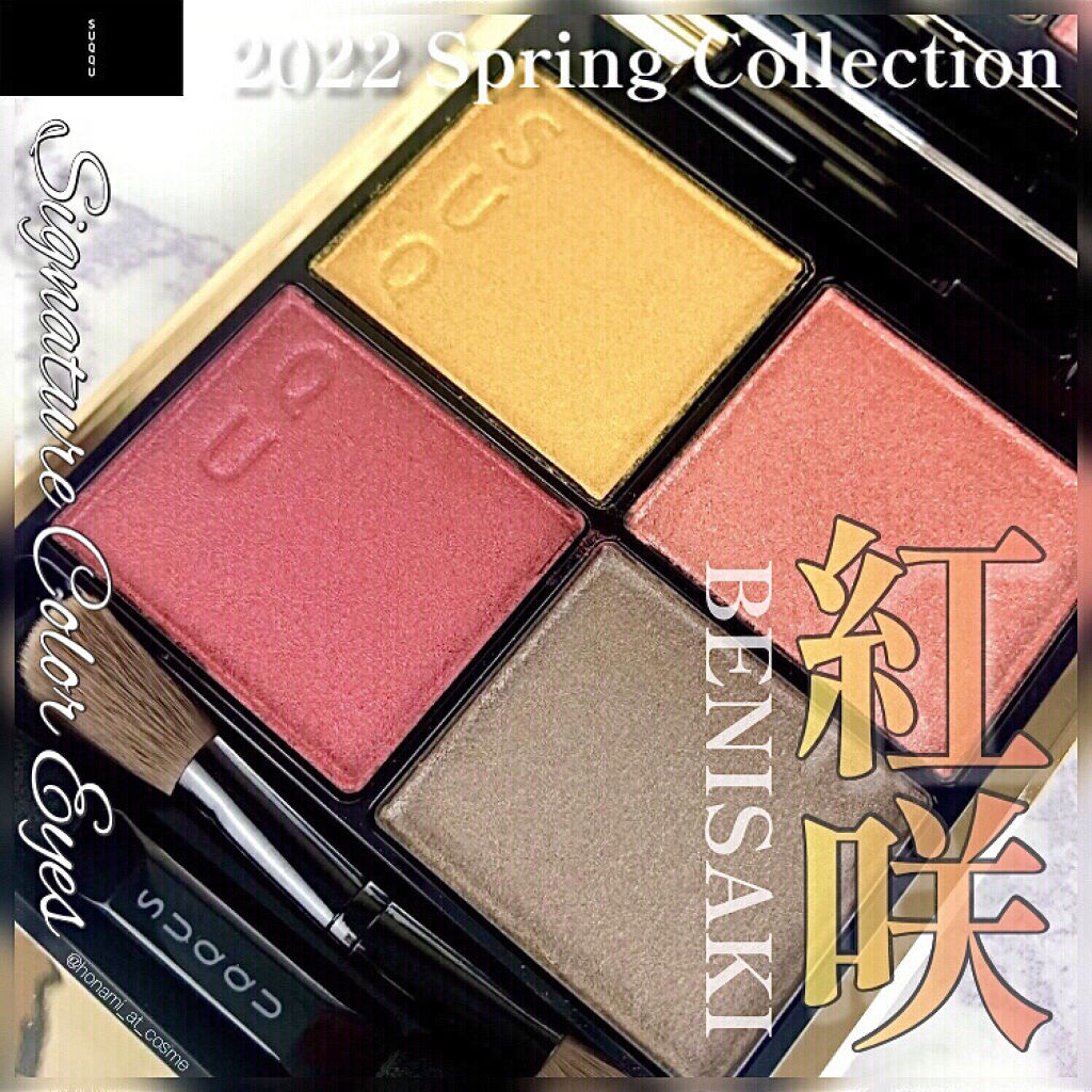 カラーチェンジアイブロウ/キャンメイク/眉マスカラを使ったクチコミ（1枚目）