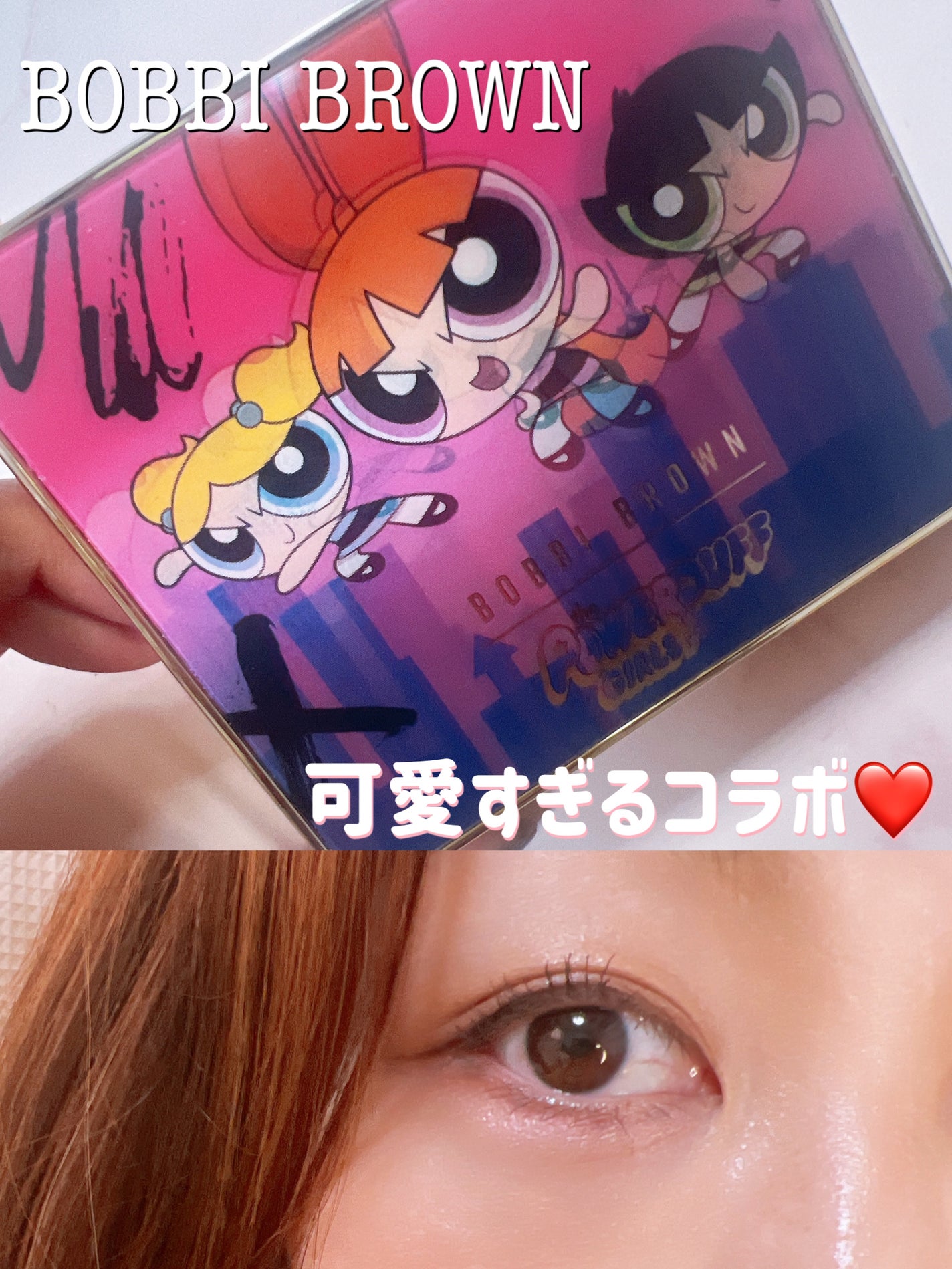 リュクス アイシャドウ クォード/BOBBI BROWN/アイシャドウパレットを使ったクチコミ(1枚目)