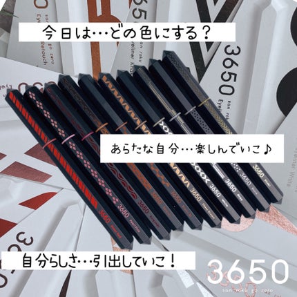 リキッドアイライナー /3650/リキッドアイライナーを使ったクチコミ(6枚目)