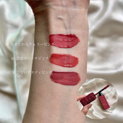 SPステイ ヴィニルインク/MAYBELLINE NEW YORK/口紅を使ったクチコミ(3枚目)