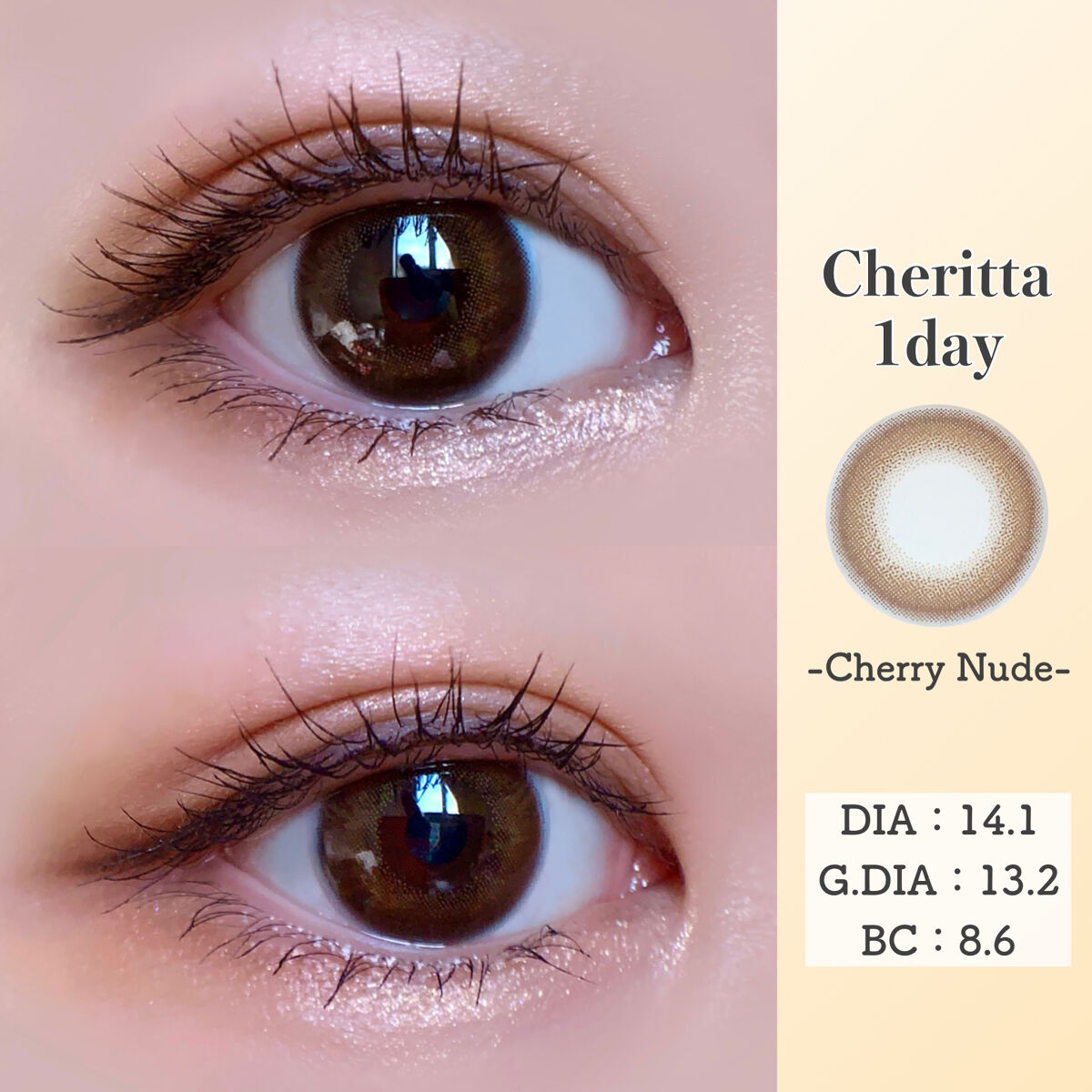 Cheritta 1day/Cheritta/ワンデー（１DAY）カラコンを使ったクチコミ（3枚目）
