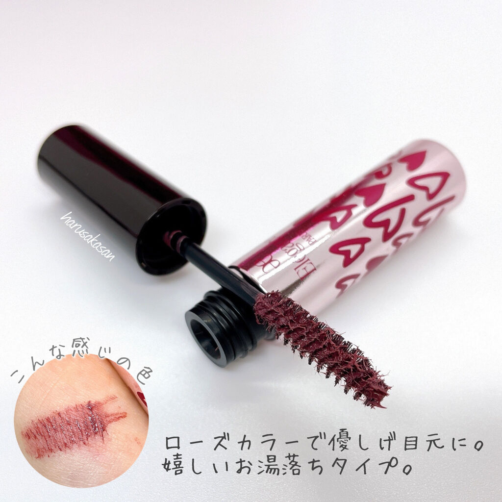 エレガンス コフレ リメレンス/Elégance/メイクアップキットを使ったクチコミ（3枚目）