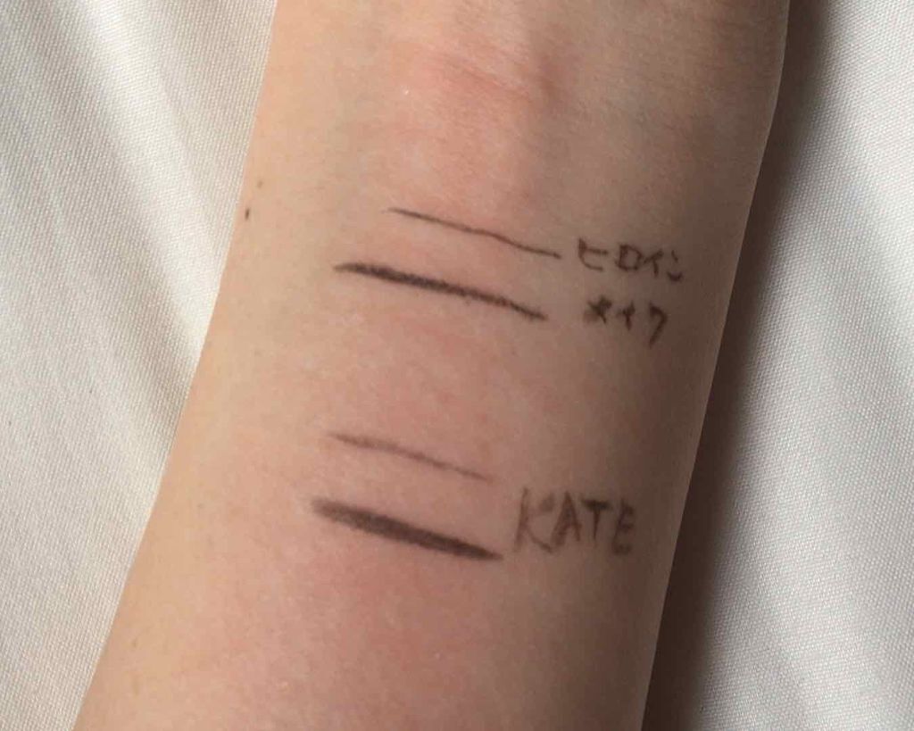 スーパーシャープライナーEX/KATE/リキッドアイライナーを使ったクチコミ（3枚目）