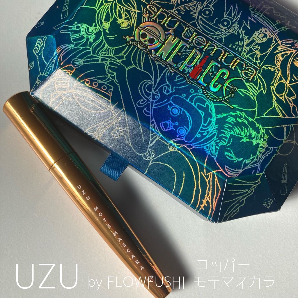 MOTE MASCARA™ (モテマスカラ)/UZU BY FLOWFUSHI/マスカラを使ったクチコミ(2枚目)