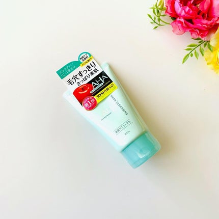 クレンジングリサーチ ウォッシュクレンジング N/クレンジングリサーチ/洗顔フォームを使ったクチコミ(1枚目)