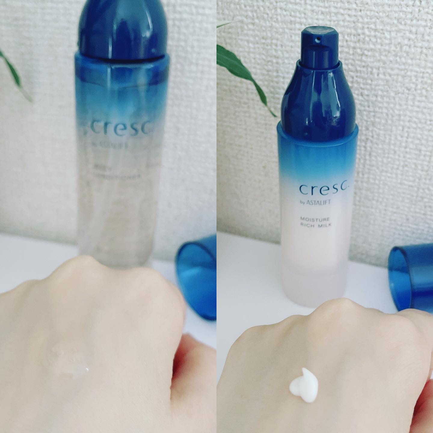 ジェリー コンディショナー/cresc. by ASTALIFT/化粧水を使ったクチコミ（2枚目）