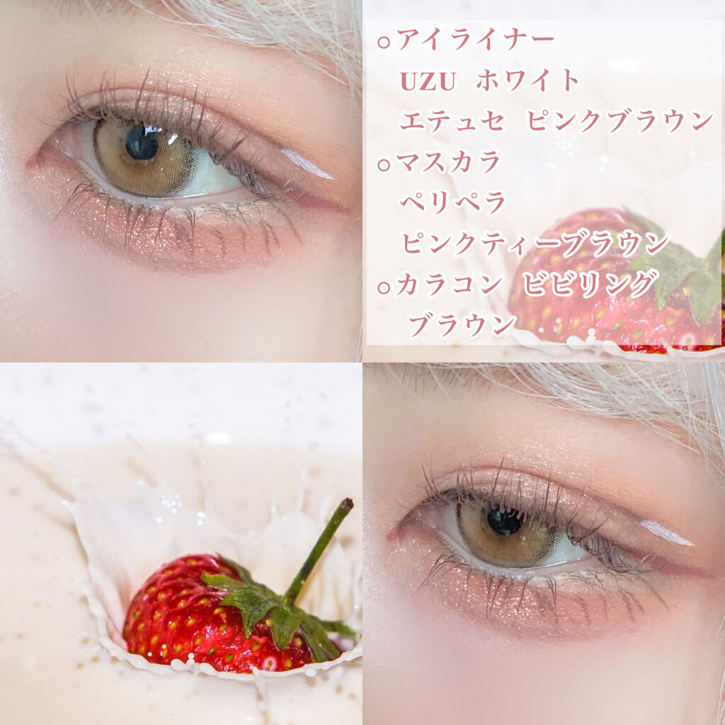 オール テイク ムード パレット(24AD)/PERIPERA/アイシャドウパレットを使ったクチコミ（3枚目）