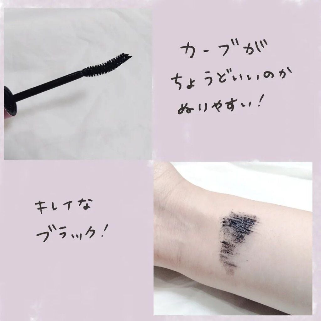 ベター ザン セックス マスカラ ドール ラッシュ/Too Faced/マスカラを使ったクチコミ(2枚目)