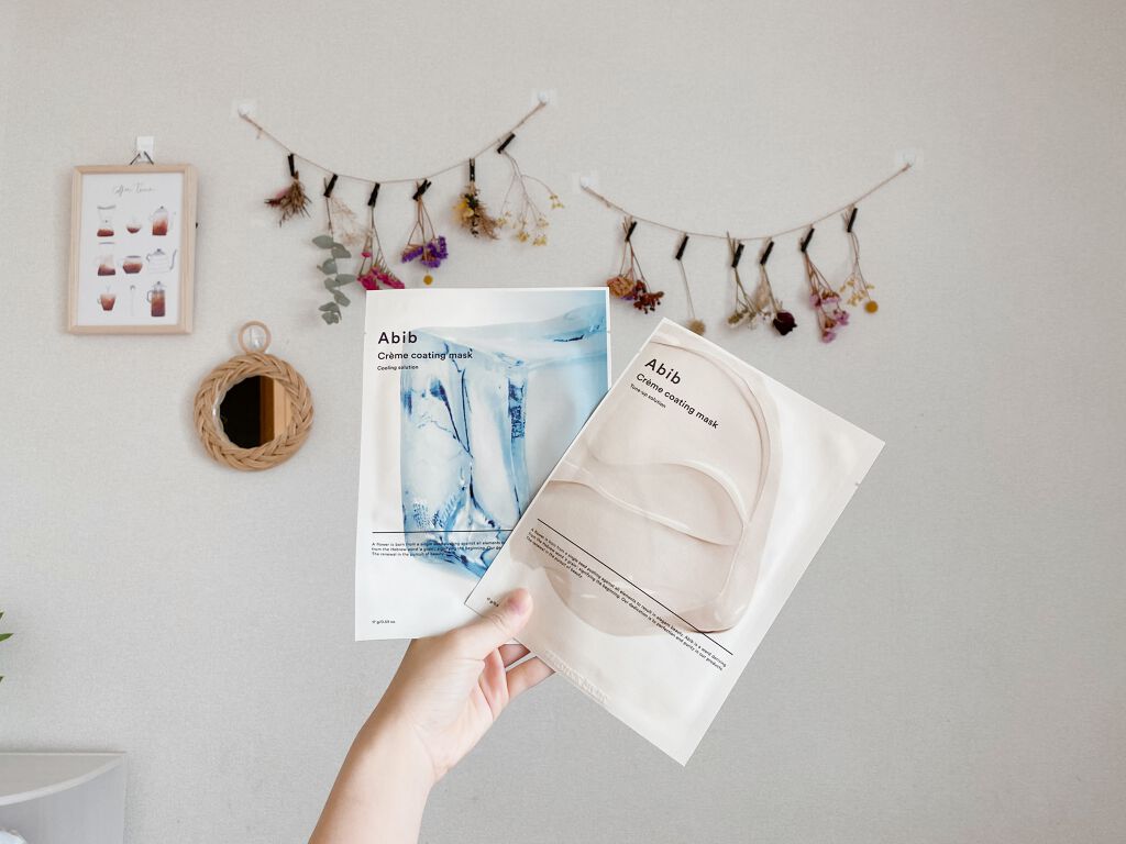 ヴィーガンコラーゲンゲルマスク 復活草ゼリー/Abib /シートマスク・パックを使ったクチコミ(1枚目)