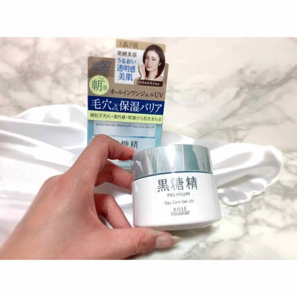 プレミアム デイケアジェルUV/黒糖精/オールインワン化粧品を使ったクチコミ(1枚目)