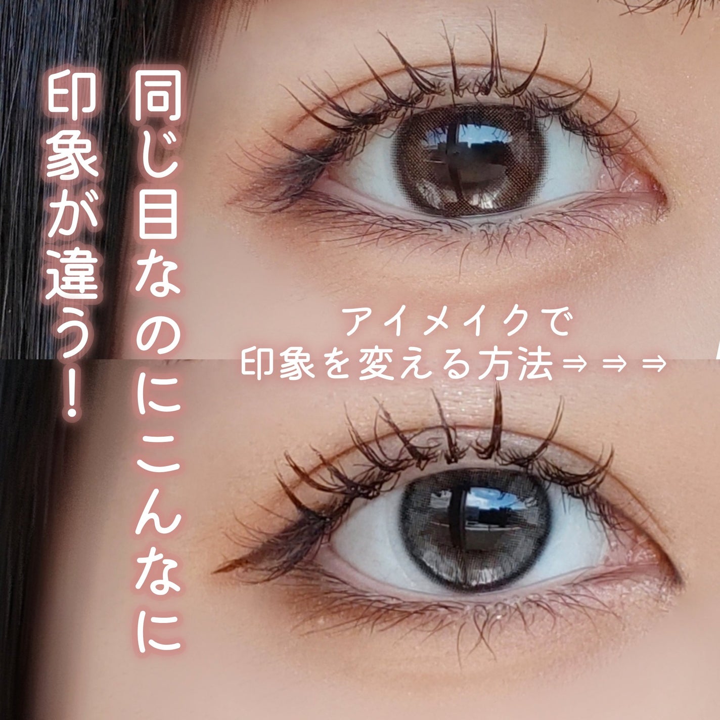 スキニーリッチシャドウ/excel/アイシャドウパレットを使ったクチコミ(2枚目)