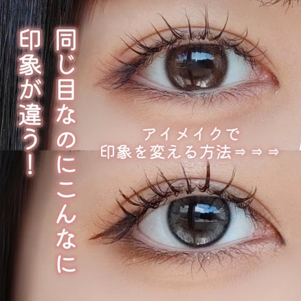 シルキーリキッドアイライナーWP/D-UP/リキッドアイライナーを使ったクチコミ(2枚目)