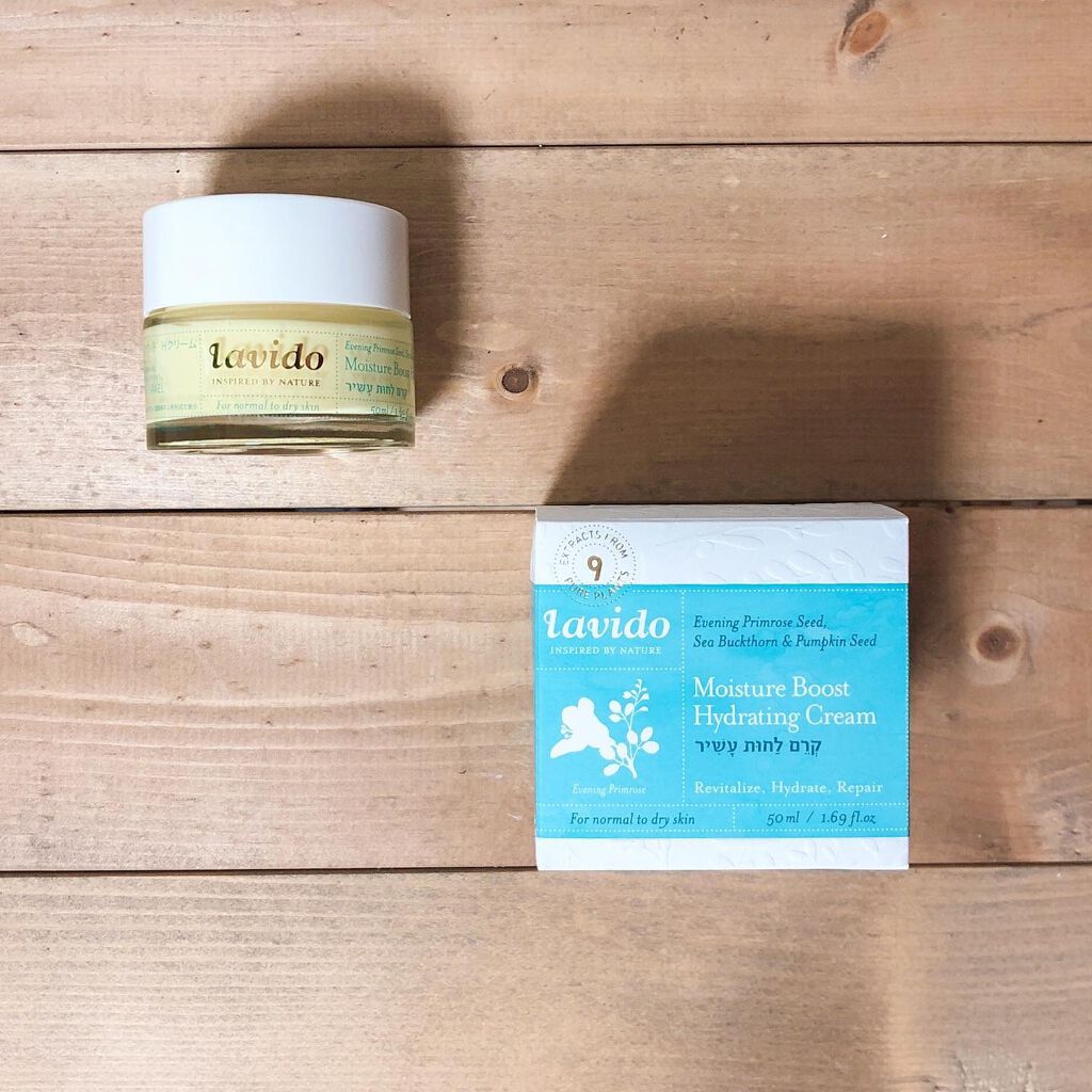 モイスチャーブーストハイドレーティングクリーム/Lavido/フェイスクリームを使ったクチコミ(1枚目)