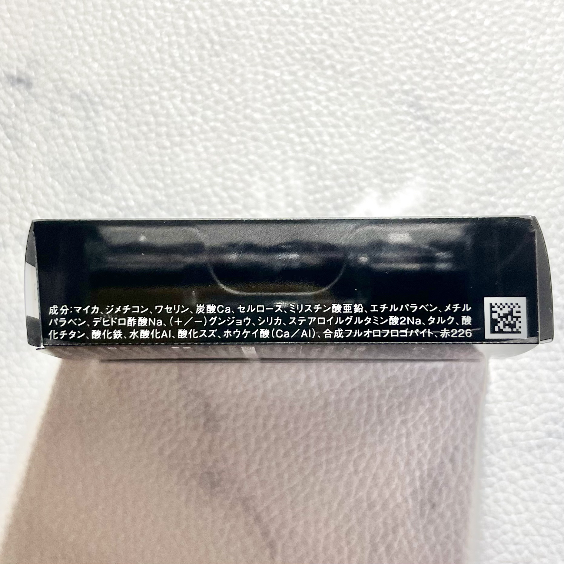 エレクトリックショックアイズ /KATE/アイシャドウパレットを使ったクチコミ（3枚目）