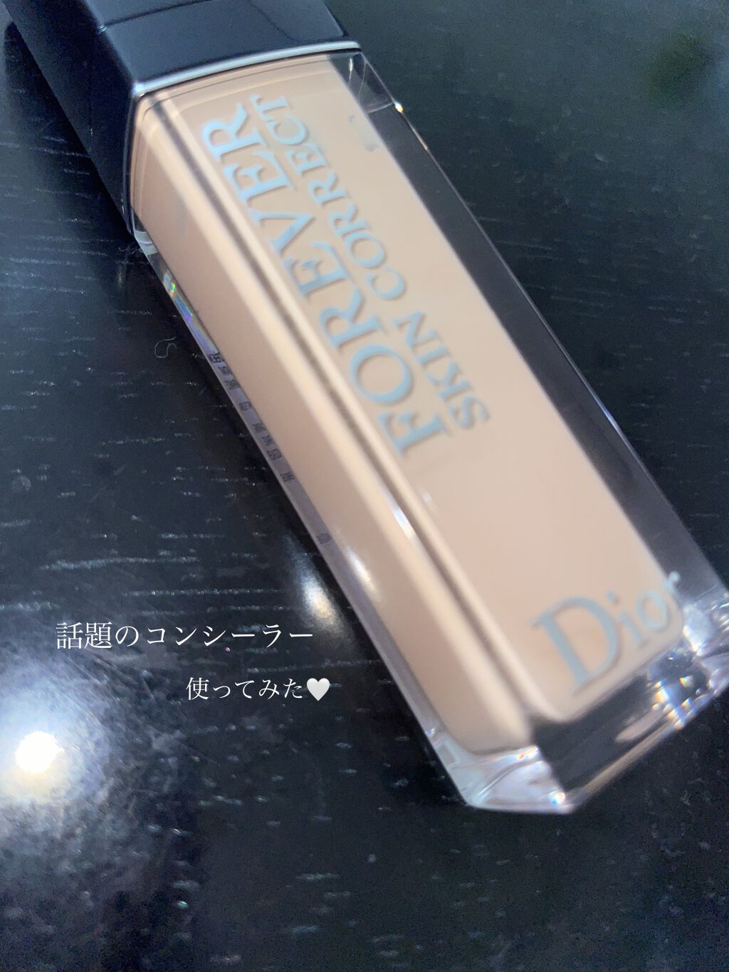 【旧】ディオールスキン フォーエヴァー スキン コレクト コンシーラー/Dior/リキッドコンシーラーを使ったクチコミ（1枚目）