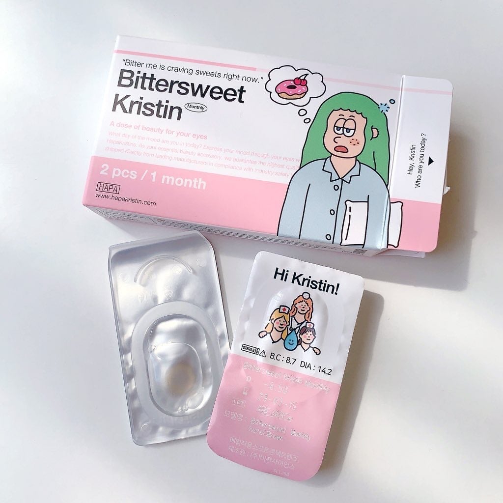 ビタースイートクリスティン/Hapa kristin/カラーコンタクトレンズを使ったクチコミ(3枚目)