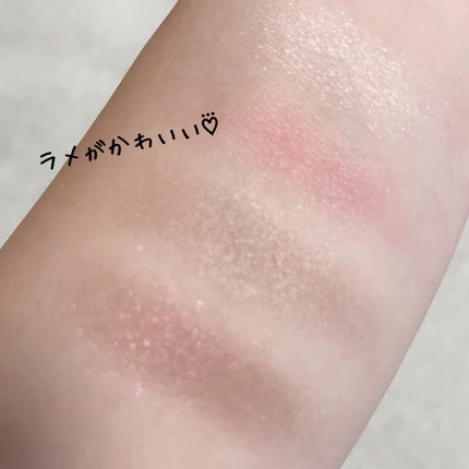 エレガンス ヌーヴェル アイズ 13/Elégance/アイシャドウパレットの画像