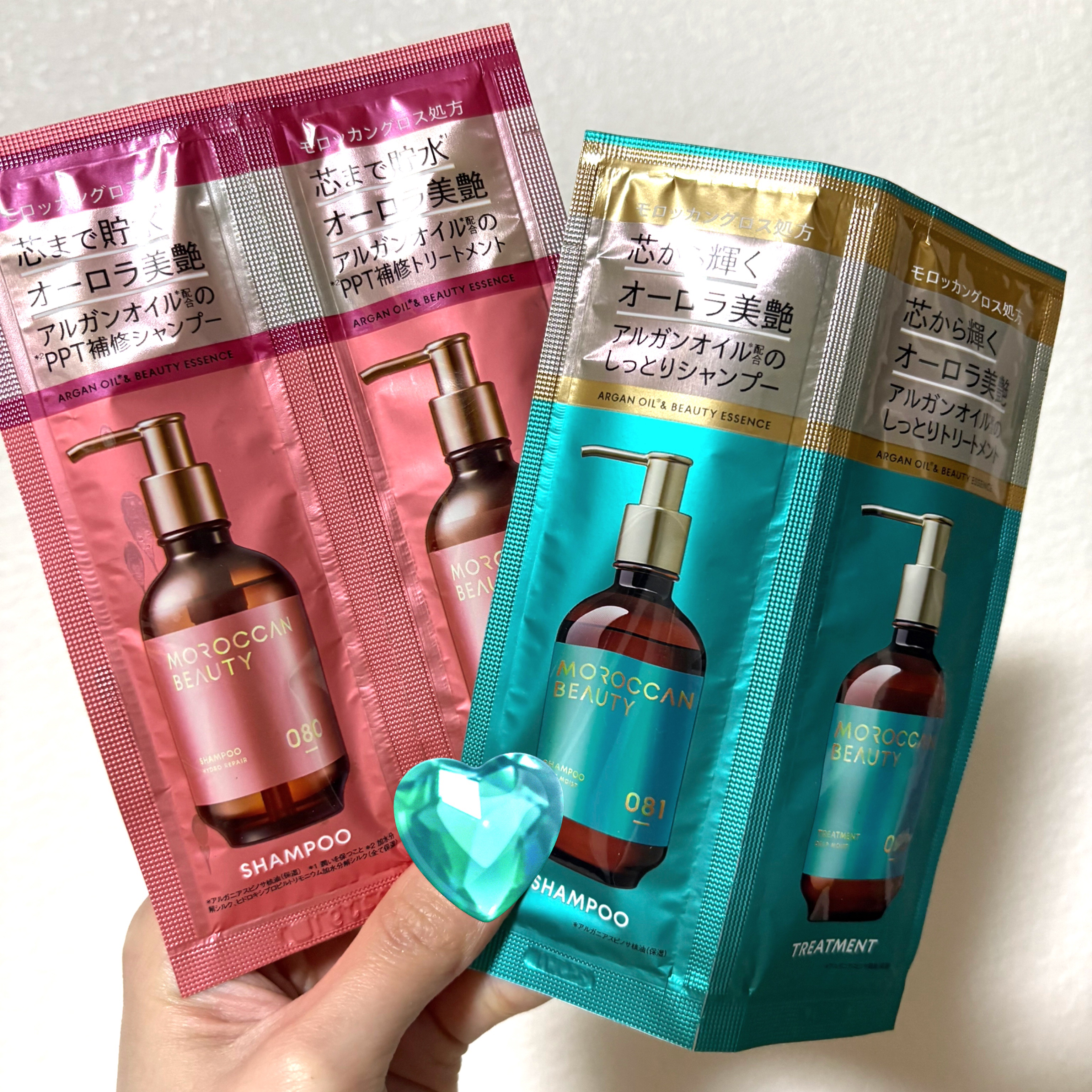 ディープモイスト シャンプー/ ヘアトリートメント/モロッカンビューティ/市販シャンプーを使ったクチコミ（1枚目）