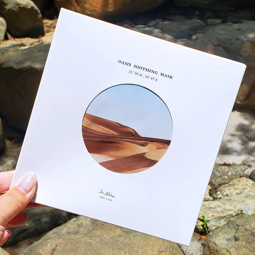 オアシス スージング マスク/Dr.Althea/シートマスク・パックを使ったクチコミ（1枚目）