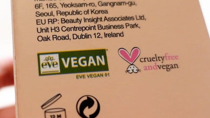 センテラカーミング アンプルトナー/バールコスメティックス/化粧水を使ったクチコミ(4枚目)