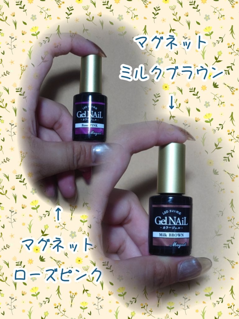 kuromitu on LIPS 「Seriaさんでマグネットネイルしてみた!今回は、Seriaさ..」(2枚目)