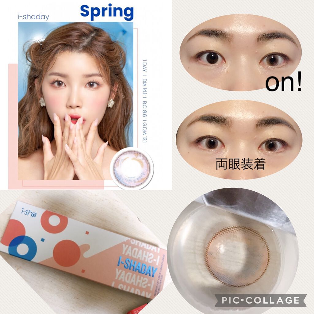i-shaday(アイシャデ―)/蜜のレンズ/カラーコンタクトレンズを使ったクチコミ(2枚目)