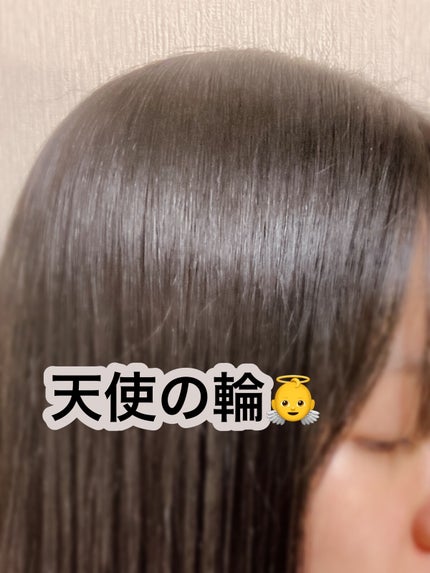 ナイトリペア ヘアオイル/THERATIS/ヘアオイルを使ったクチコミ(2枚目)
