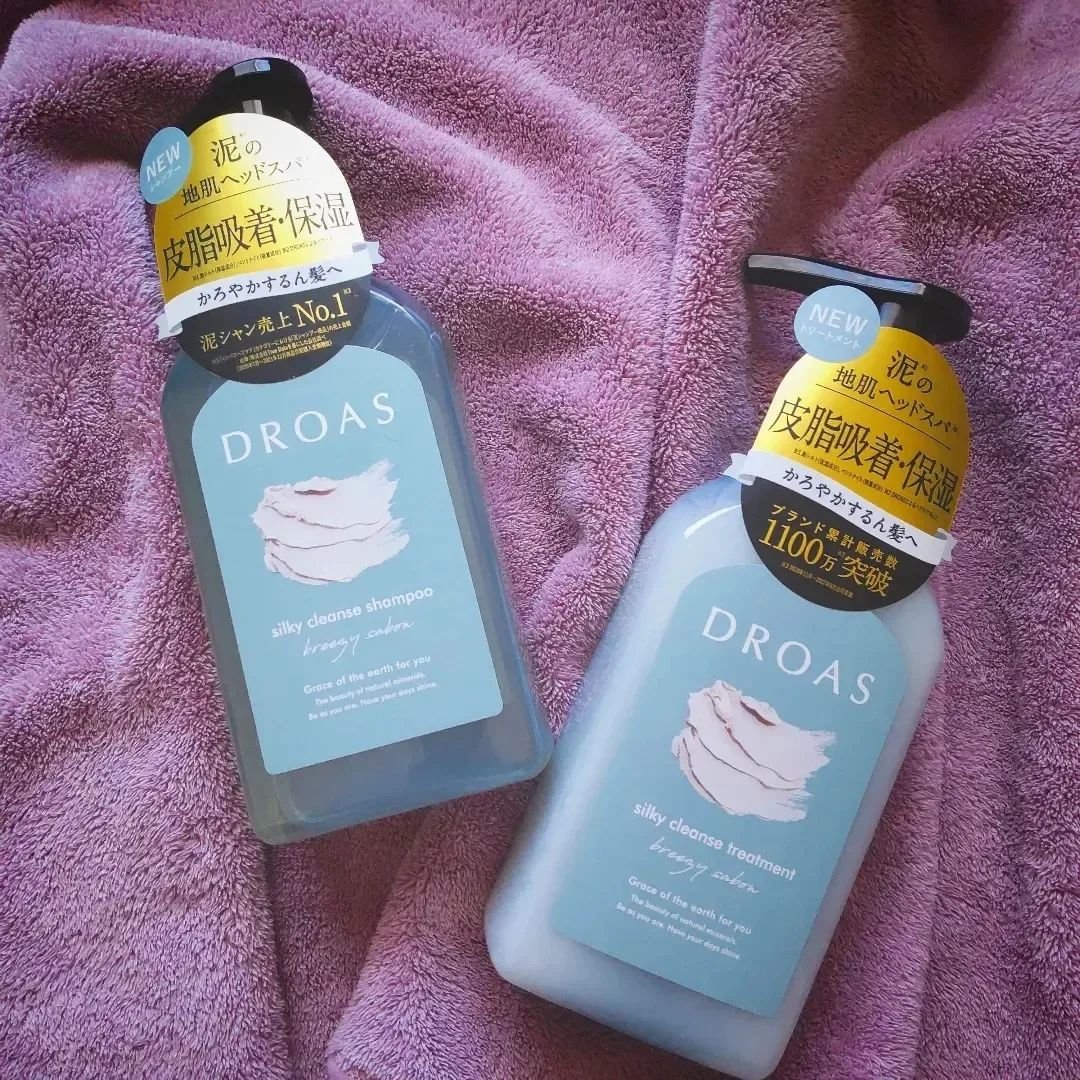 シルキークレンズシャンプー/トリートメント/DROAS/市販シャンプーを使ったクチコミ（1枚目）