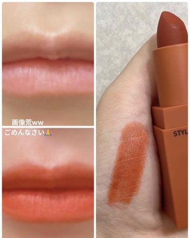 3CE MOOD RECIPE LIP COLOR #220 HIT ME UP/3CE/口紅の画像