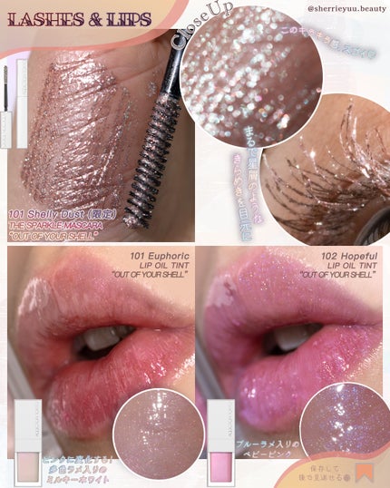 チークポリッシュ L/ADDICTION/リキッドチークを使ったクチコミ(4枚目)