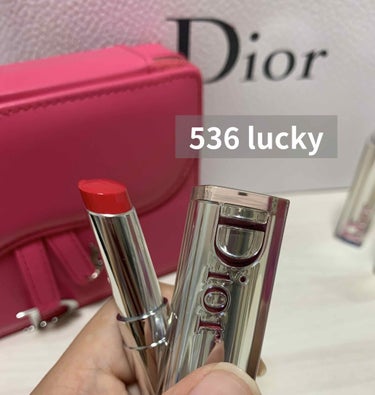 ディオール アディクト ステラー シャイン 976 ビー ディオール/Dior/口紅を使ったクチコミ（3枚目）