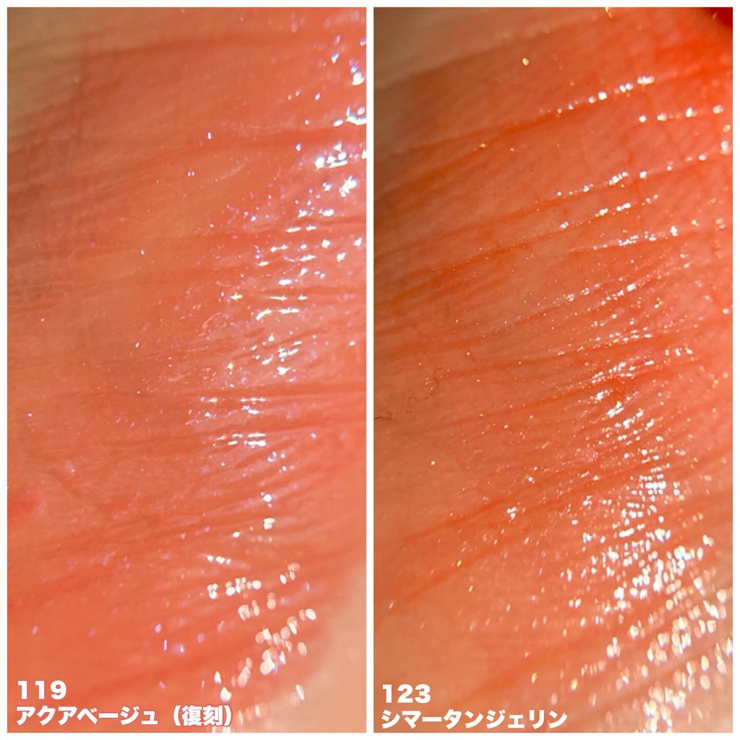 オペラ リップティント N/OPERA/リップティントを使ったクチコミ（2枚目）