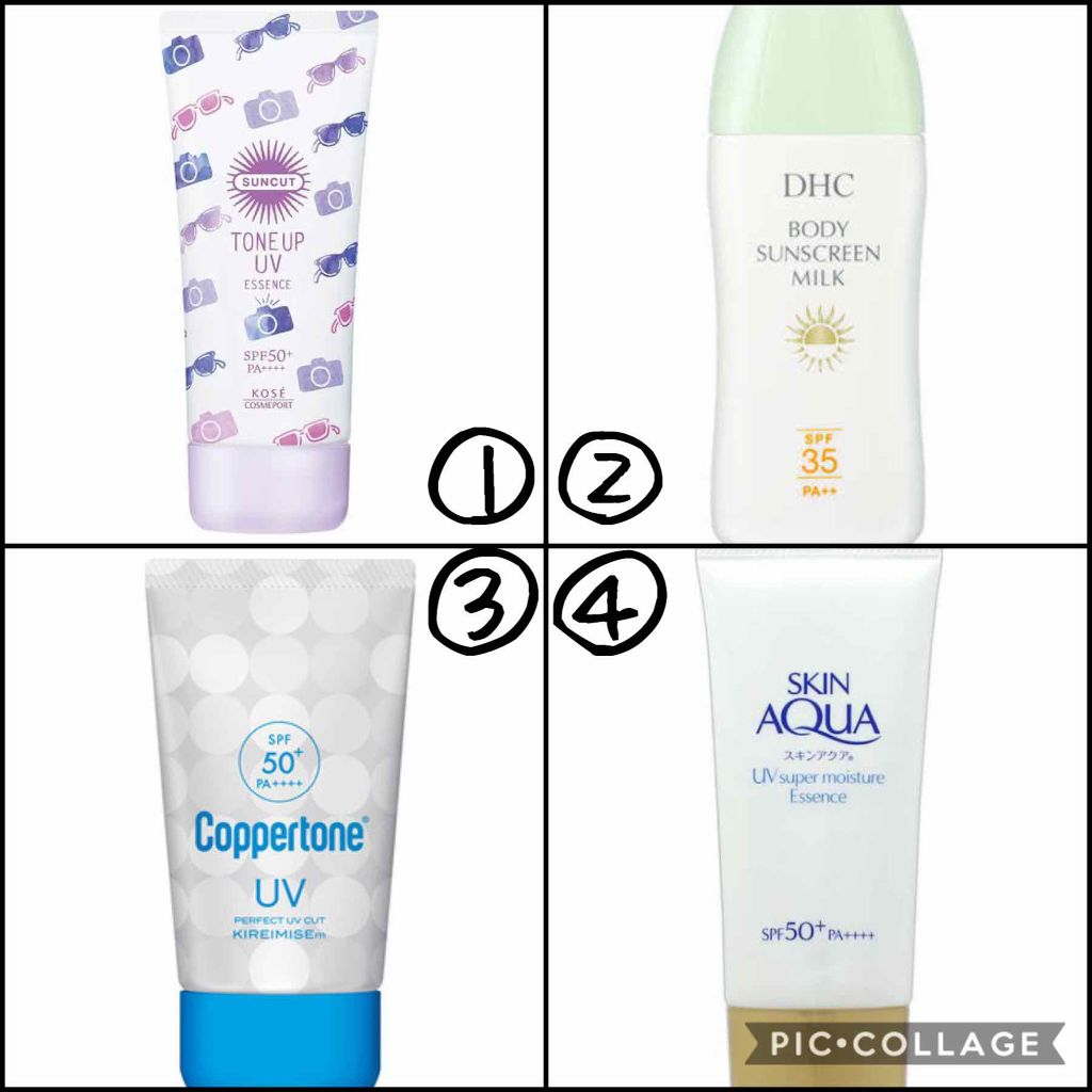 ボディ サンスクリーン ミルク/DHC/日焼け止め・UVケアを使ったクチコミ(2枚目)