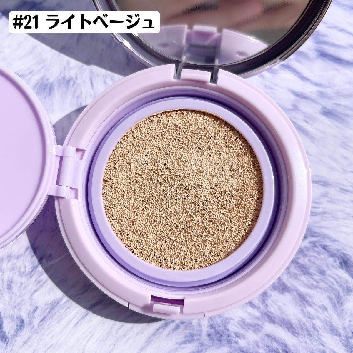 ウルトラスリムクッション+レフィルセット/APRILSKIN/クッションファンデーションを使ったクチコミ(5枚目)