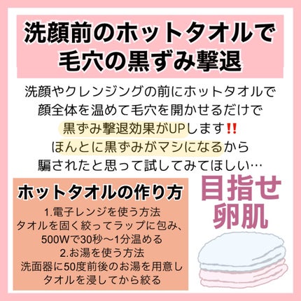 uka scalp brush kenzan/uka/スカルプブラシを使ったクチコミ(8枚目)