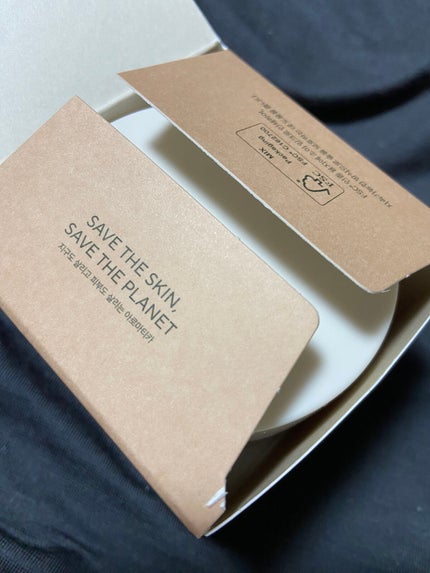 グロービタグットナイトクリーム/AROMATICA/フェイスクリームを使ったクチコミ(4枚目)