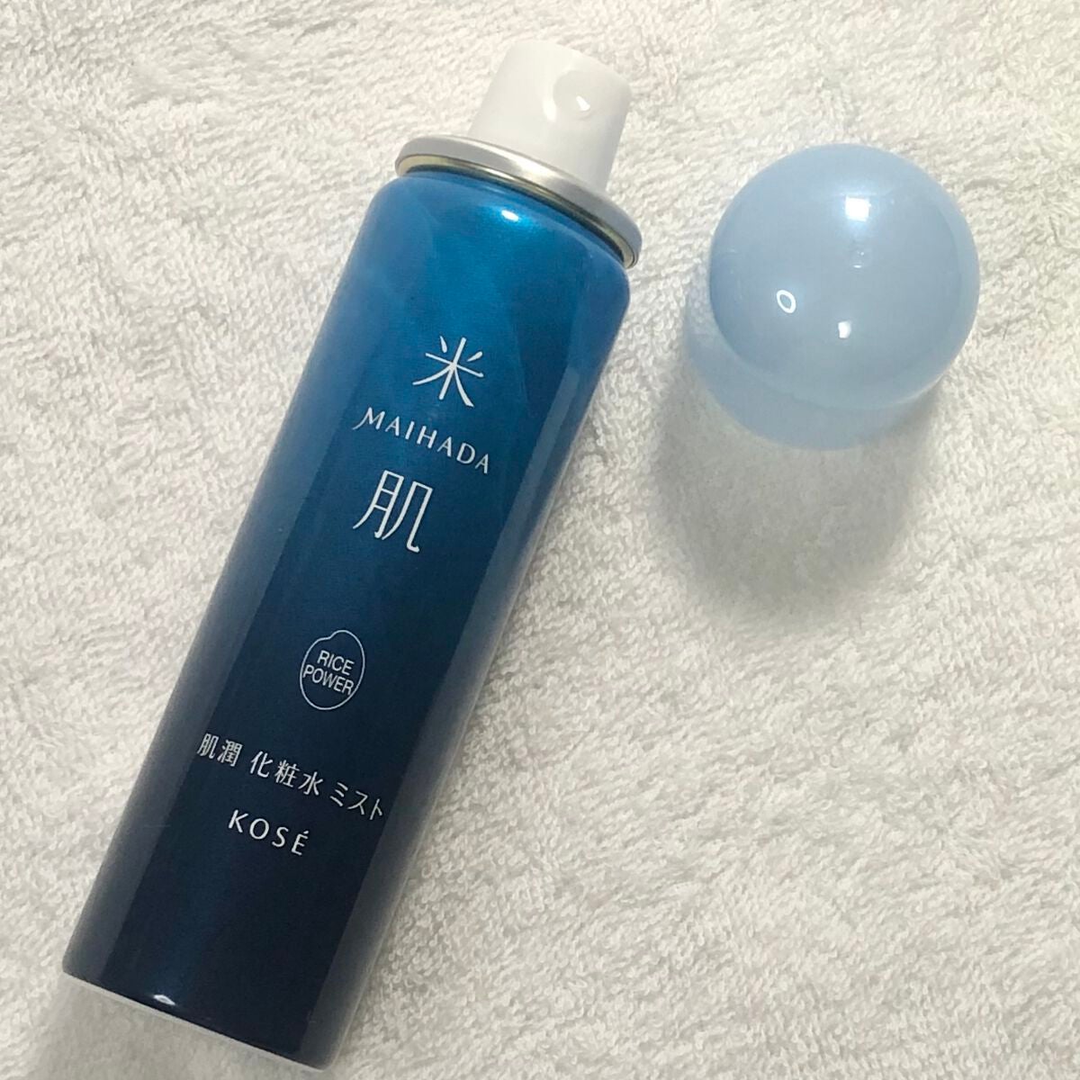 肌潤 化粧水ミスト /米肌/ミスト状化粧水を使ったクチコミ(2枚目)