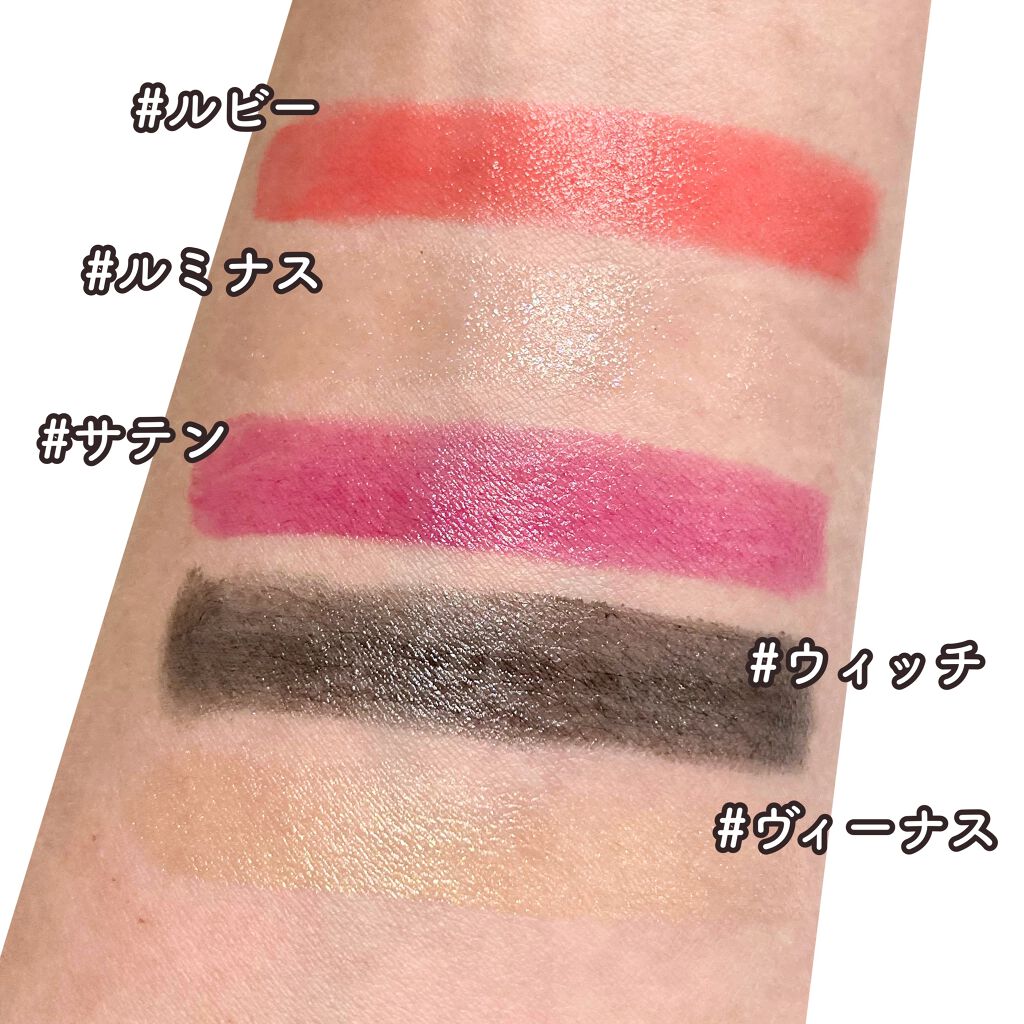 SPIRAL GIRL リップスティック/DAISO/口紅を使ったクチコミ(2枚目)