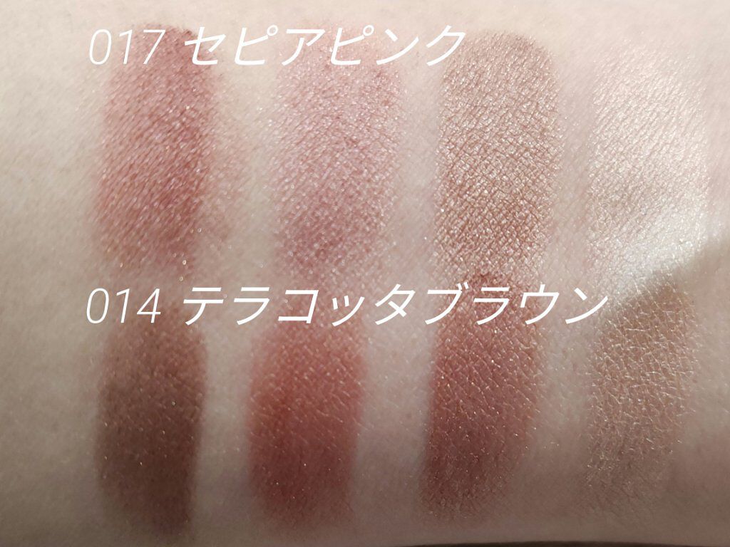 パーフェクトマルチアイズ/キャンメイク/アイシャドウパレットを使ったクチコミ（2枚目）