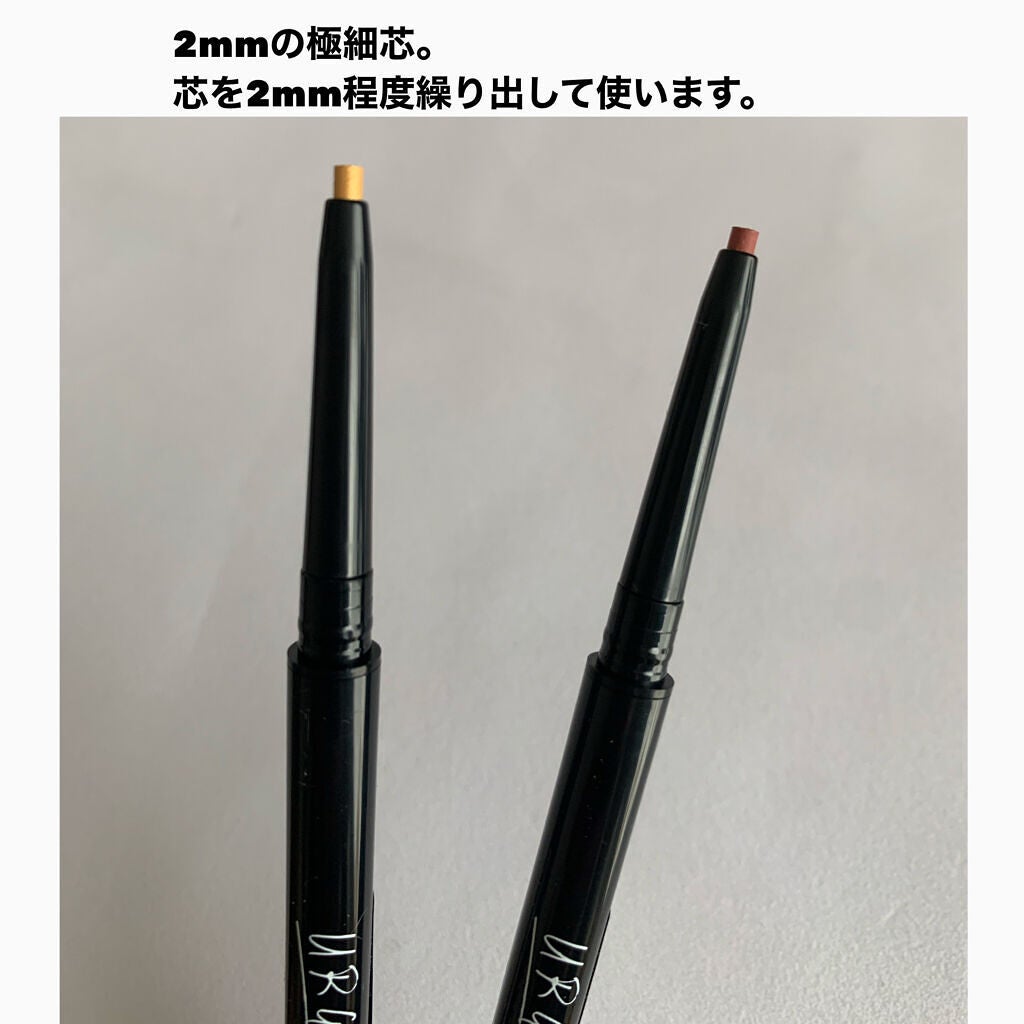 ジェルアイライナー/U R GLAM/ジェルアイライナーを使ったクチコミ(3枚目)