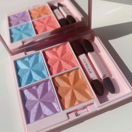 セレクト アイカラー N/ESPRIQUE/単色アイシャドウを使ったクチコミ(4枚目)