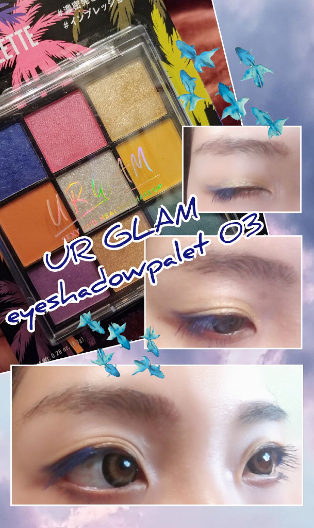 UR GLAM BLOOMING EYE COLOR PALETTE/U R GLAM/アイシャドウパレットを使ったクチコミ(1枚目)