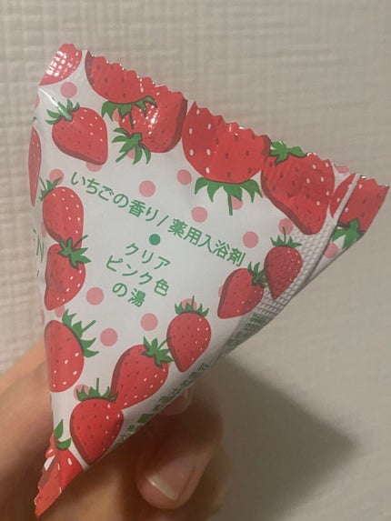charley ONSEN JAPON JAPON 温泉めぐり 薬用入浴剤のクチコミ「🍓🍓🍓🍓🍓🍓🍓🍓🍓🍓🍓🍓🍓🍓🍓🍓ONSEN JAPON JAPON 温泉めぐり 薬用入浴剤
.....」(2枚目)