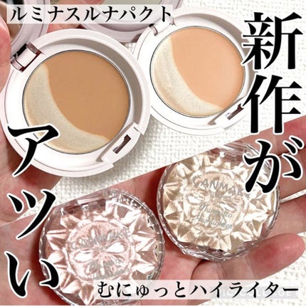 ルミナスルナパクト/キャンメイク/ファンデーションを使ったクチコミ(1枚目)