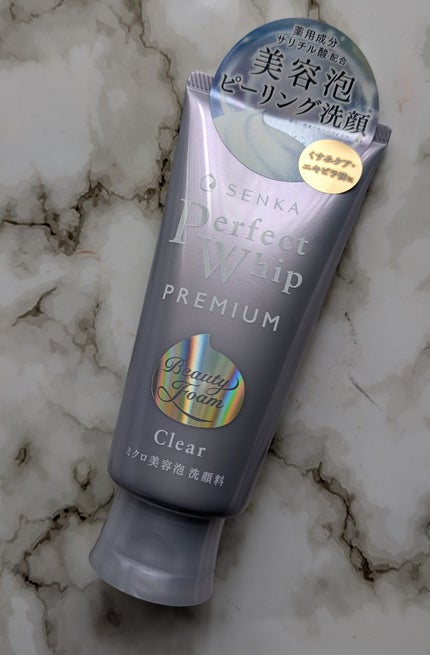 センカ プレミアムパーフェクトホイップクリア (医薬部外品)/SENKA(専科)/洗顔フォームを使ったクチコミ(1枚目)