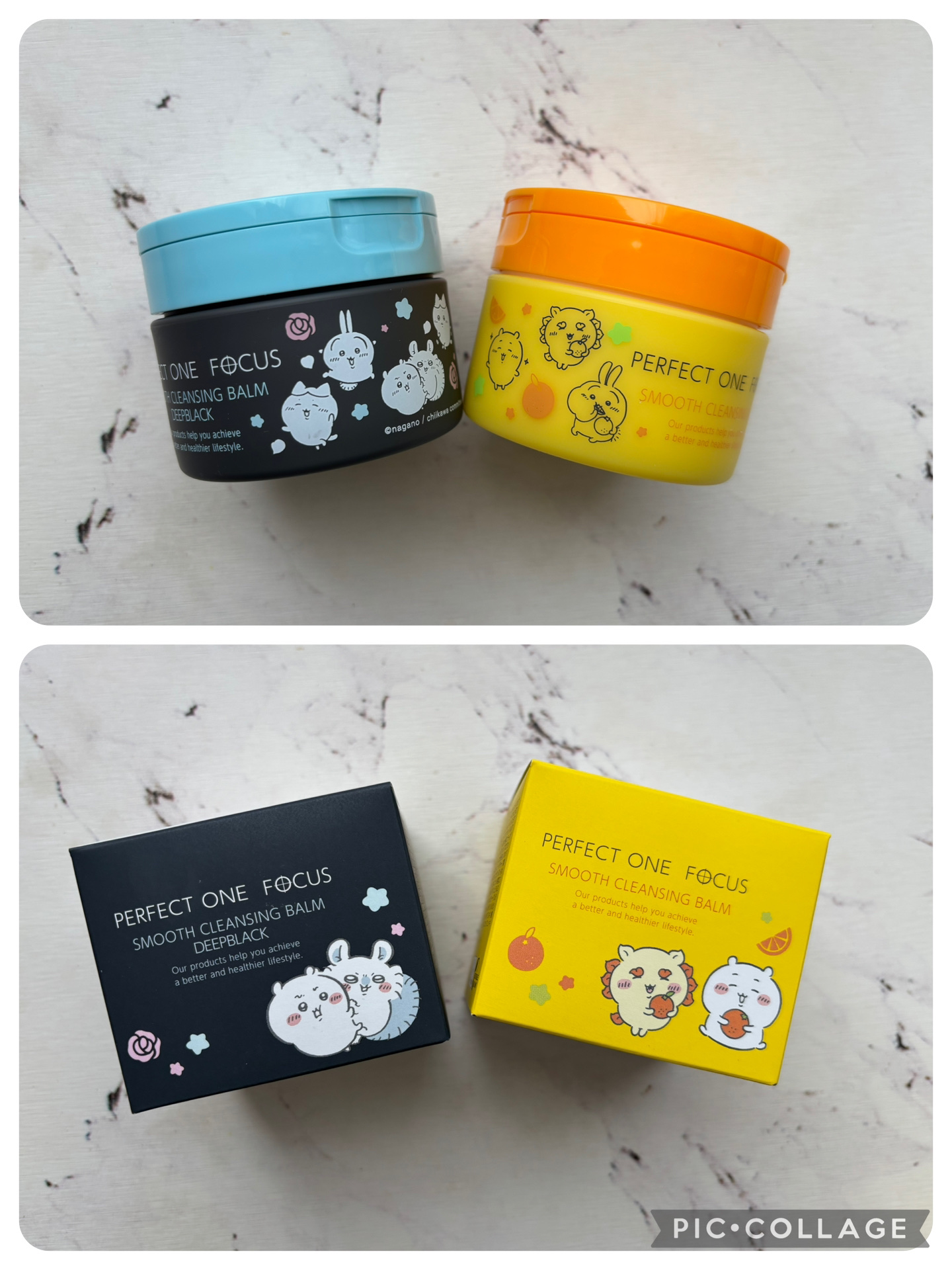 スムースクレンジングバーム/PERFECT ONE  FOCUS/クレンジングバームを使ったクチコミ（1枚目）